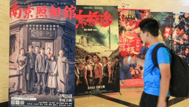 金燦榮：一部影片，炸出多少蠢蛋和壞蛋？