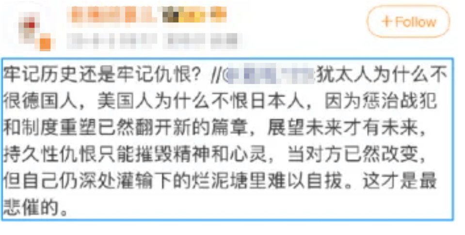 金燦榮：一部影片，炸出多少蠢蛋和壞蛋？