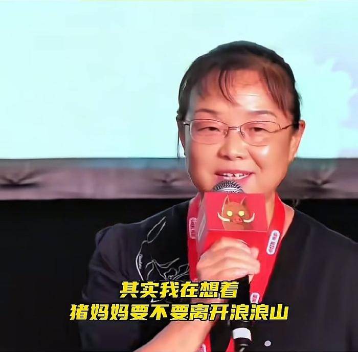 《浪浪山》官媒淪陷！傅首爾宣傳風波再度升級，上海電影股票暴跌