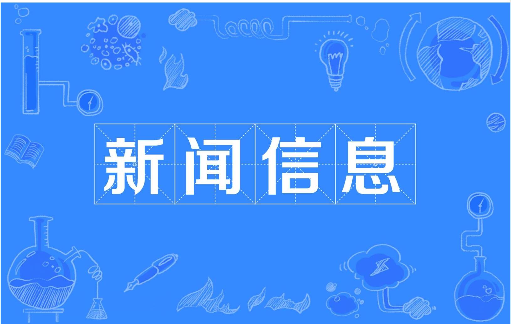 上海國(guó)際電影節(jié)推動(dòng)電影文化交流？