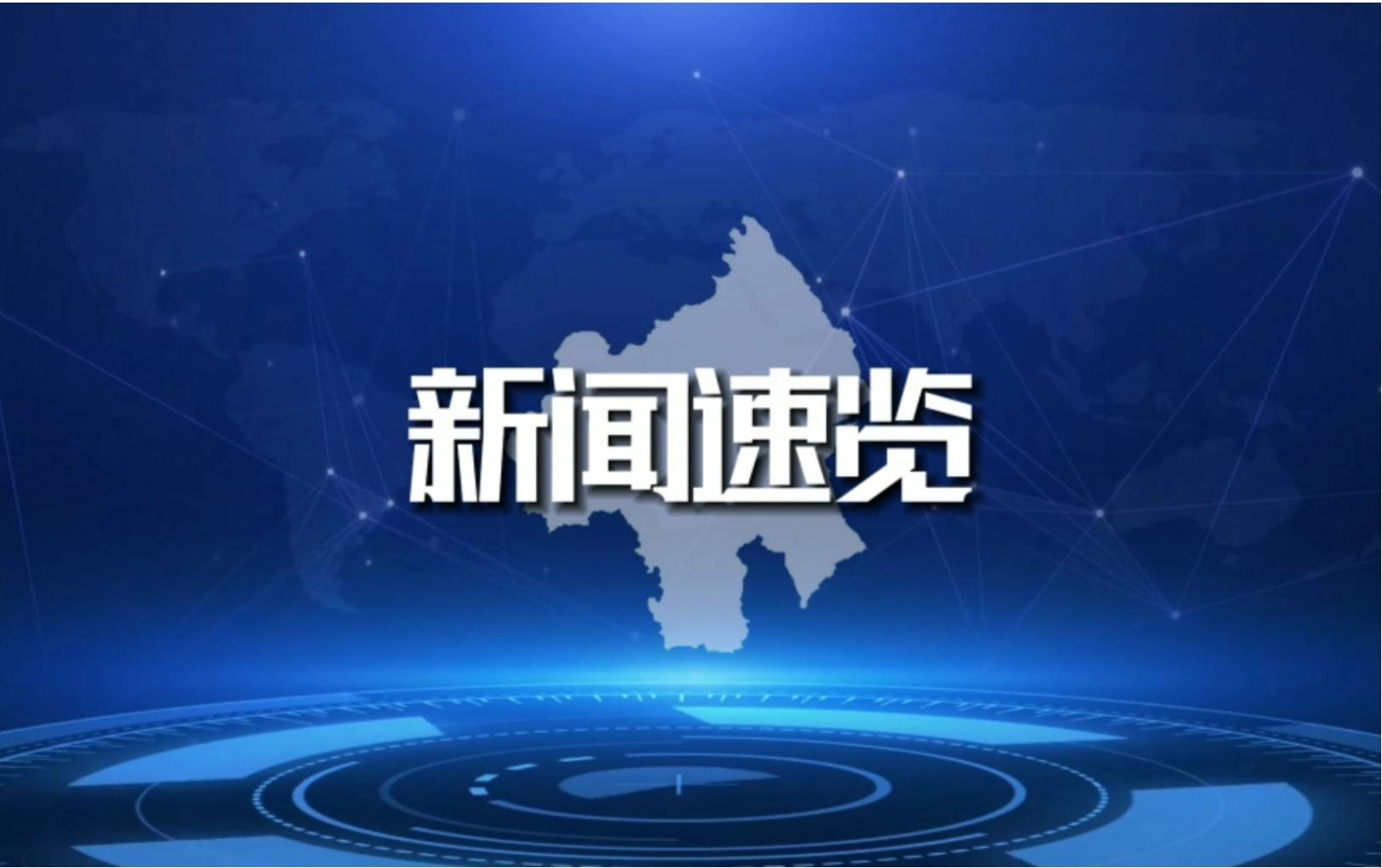 上海國(guó)際電影節(jié)推動(dòng)電影文化交流？
