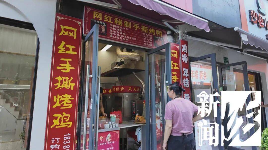 哭笑不得！上海一男子太想吃烤鴨，竟想了這招……