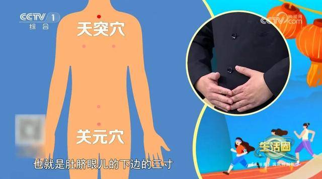 秋季養(yǎng)生做好這3件事 讓你氣血足、心情好、臟腑潤(rùn)→