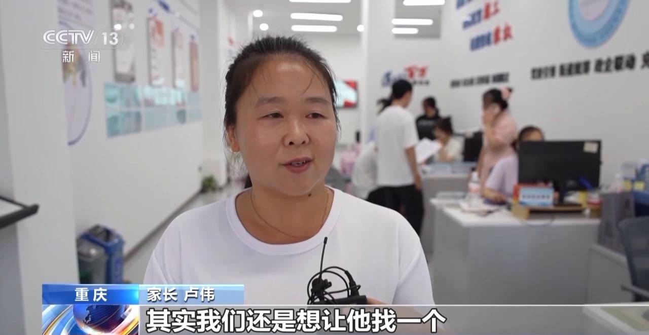 一線調(diào)研丨如何幫助高校畢業(yè)生就業(yè)？從一張幫扶名單說起