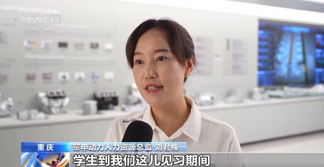 一線調(diào)研丨如何幫助高校畢業(yè)生就業(yè)？從一張幫扶名單說起