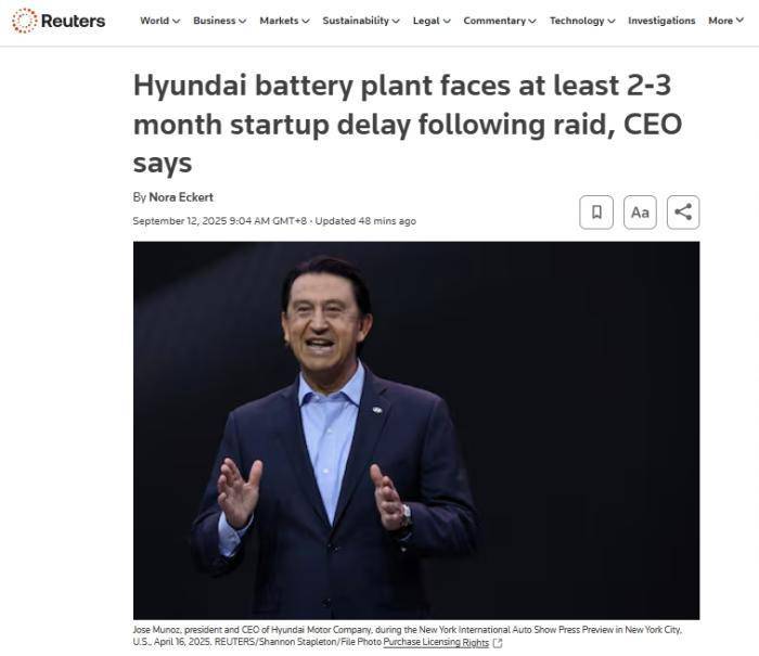 僅有一工人選擇留美 韓國現(xiàn)代汽車稱美方檢查將使工廠延遲投產(chǎn)