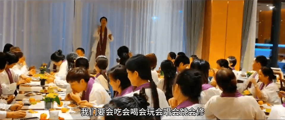 中國之聲特別報道丨以心理療愈為幌子的斂財騙局，如何一步步套牢消費者？