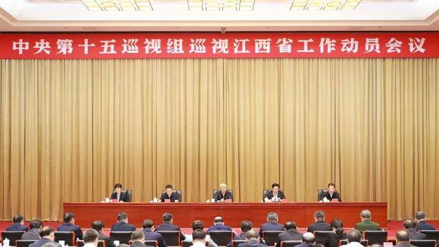 江西上饒：今年有13人主動(dòng)投案，120人主動(dòng)交代問題