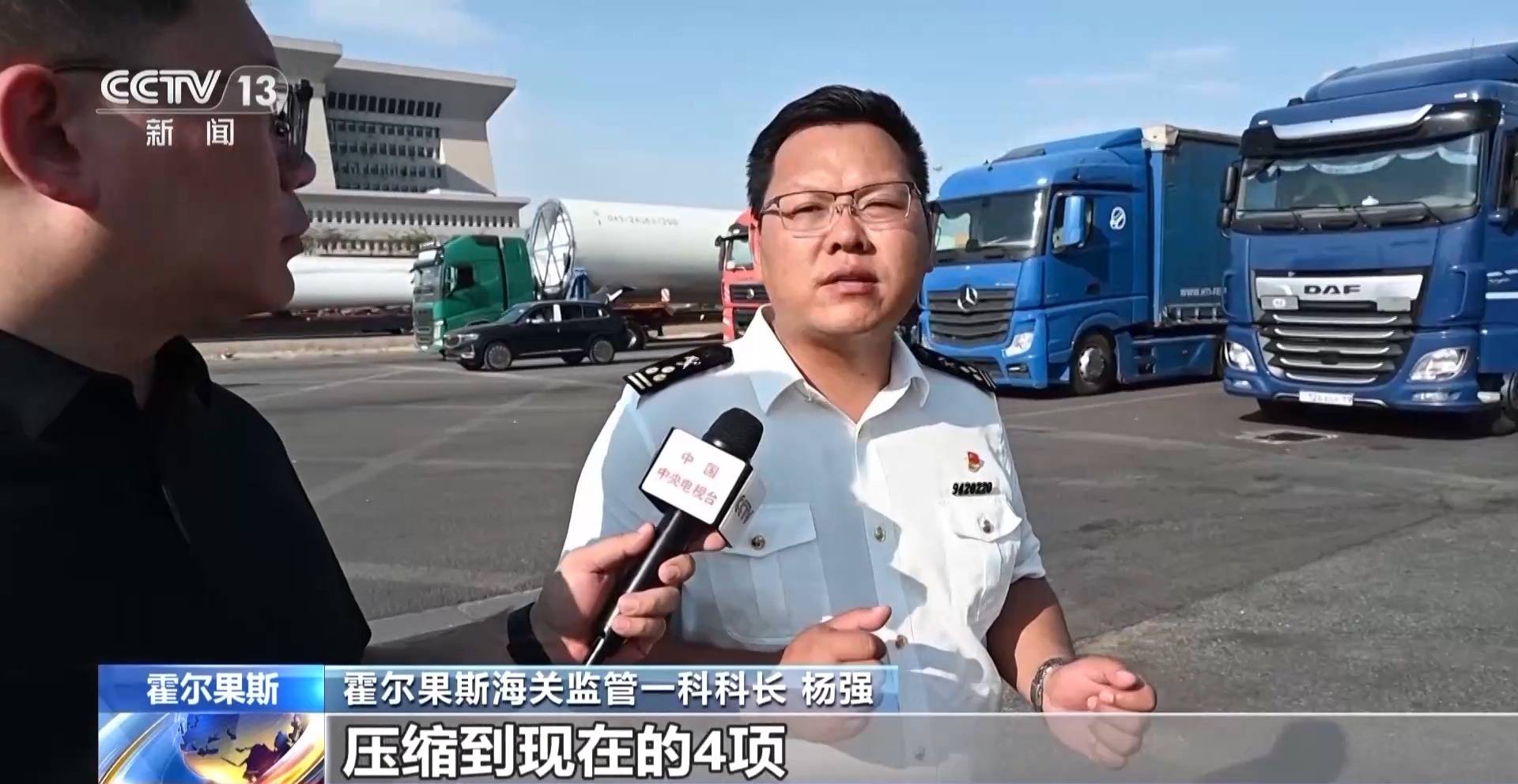 砥礪奮進(jìn)七十載 天山南北譜華章丨邊陲小城→國(guó)際樞紐 這里的貿(mào)易“朋友圈”越來(lái)越大
