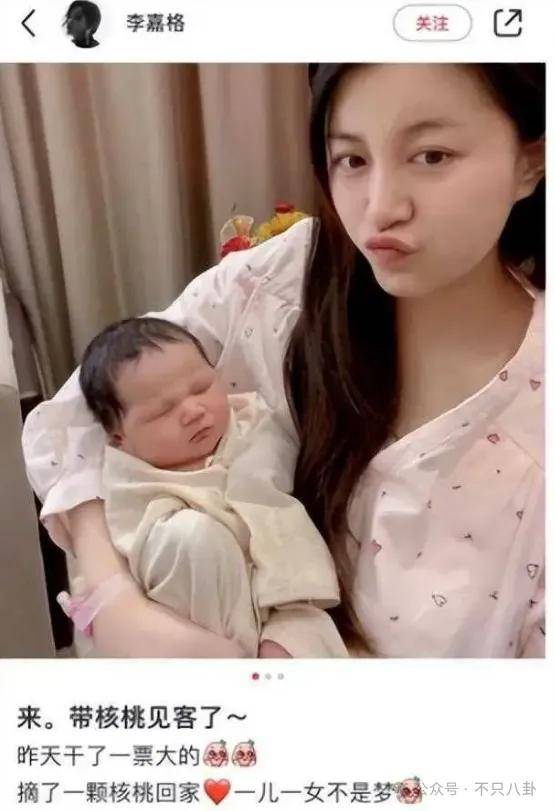 姐終于離了，這次總算是擺脫不靠譜的老公和強勢的婆婆了！