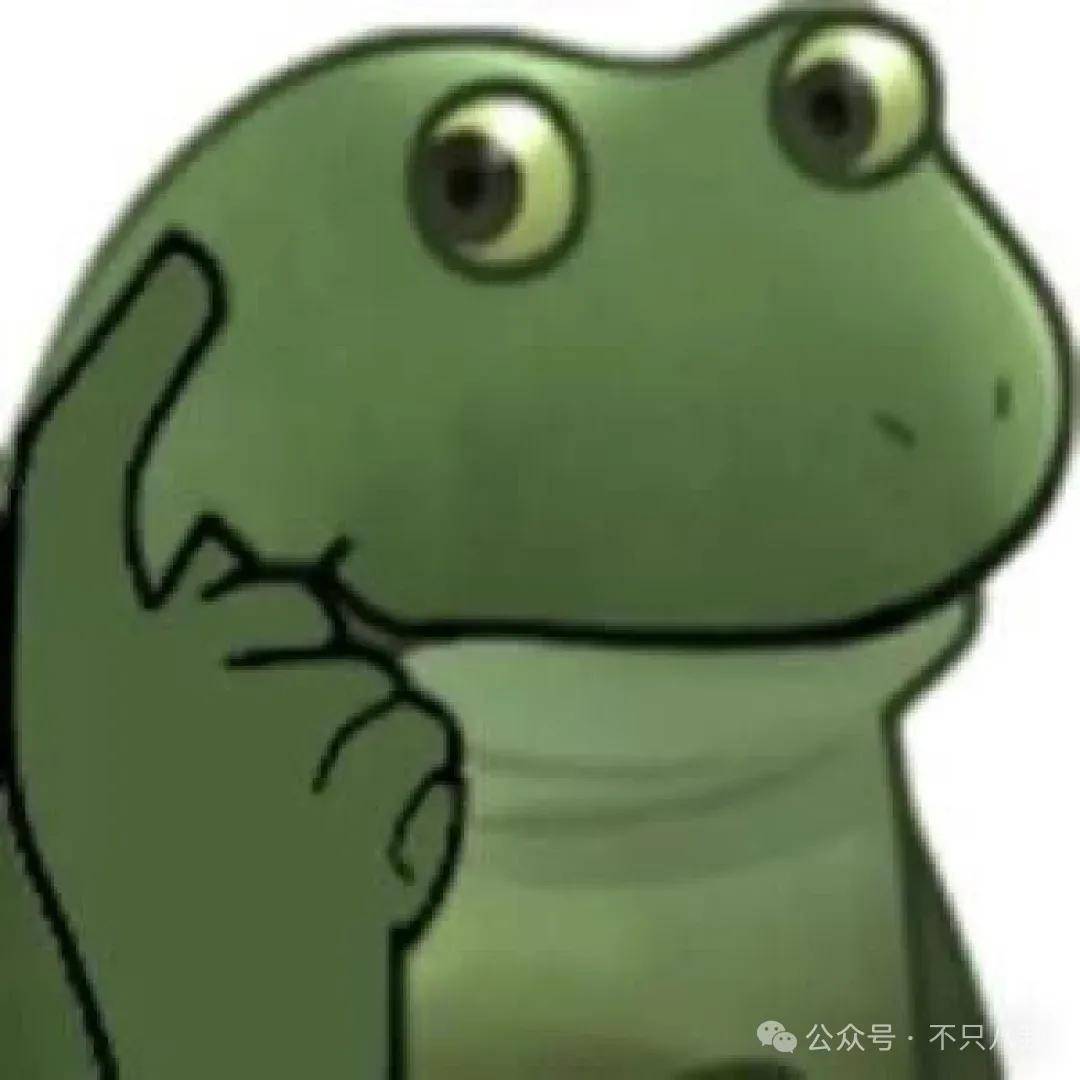 姐終于離了，這次總算是擺脫不靠譜的老公和強勢的婆婆了！
