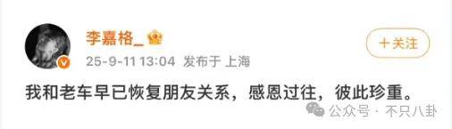 姐終于離了，這次總算是擺脫不靠譜的老公和強勢的婆婆了！