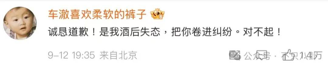 姐終于離了，這次總算是擺脫不靠譜的老公和強勢的婆婆了！