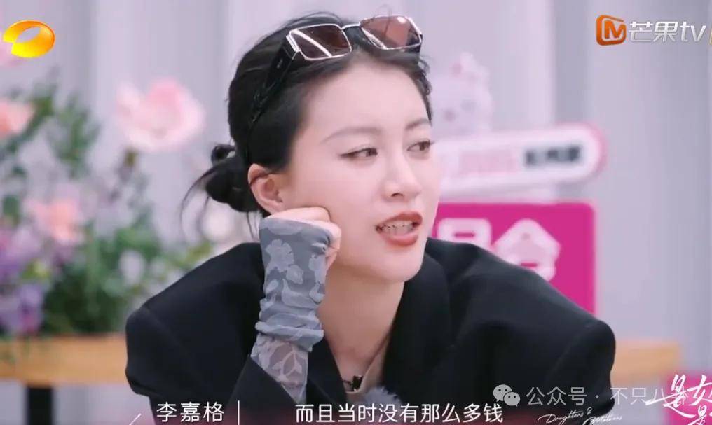 姐終于離了，這次總算是擺脫不靠譜的老公和強勢的婆婆了！