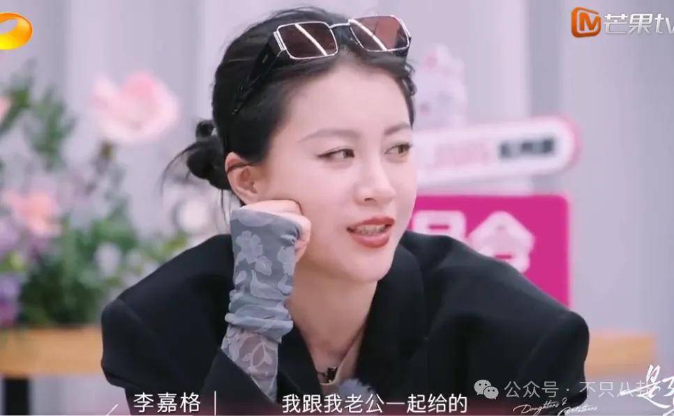姐終于離了，這次總算是擺脫不靠譜的老公和強勢的婆婆了！