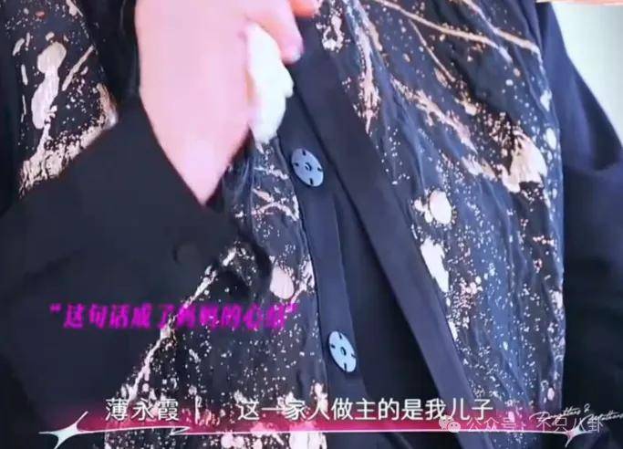姐終于離了，這次總算是擺脫不靠譜的老公和強勢的婆婆了！