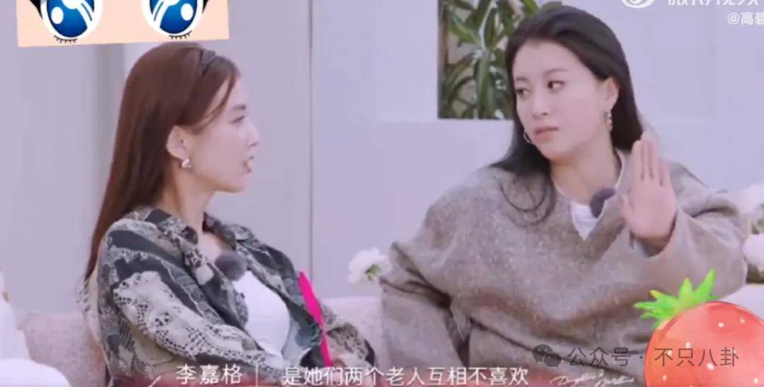 姐終于離了，這次總算是擺脫不靠譜的老公和強勢的婆婆了！