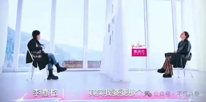 姐終于離了，這次總算是擺脫不靠譜的老公和強勢的婆婆了！