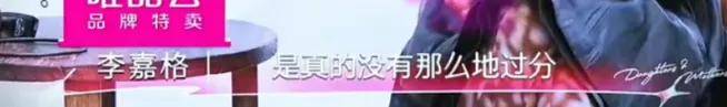 姐終于離了，這次總算是擺脫不靠譜的老公和強勢的婆婆了！