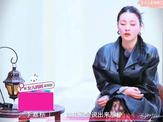 姐終于離了，這次總算是擺脫不靠譜的老公和強勢的婆婆了！