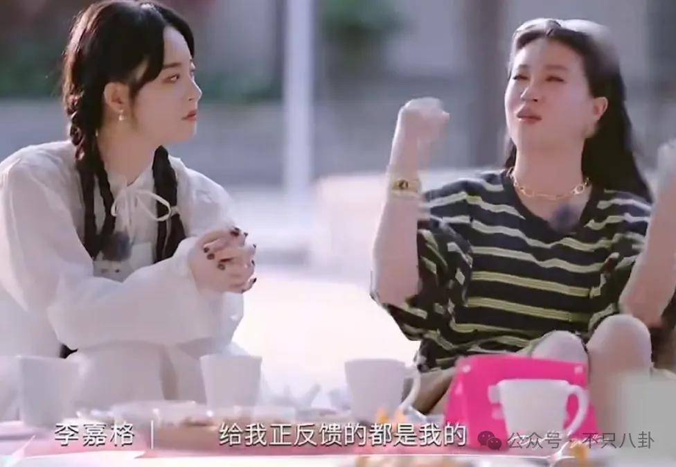姐終于離了，這次總算是擺脫不靠譜的老公和強勢的婆婆了！