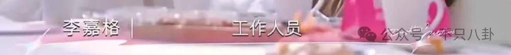 姐終于離了，這次總算是擺脫不靠譜的老公和強勢的婆婆了！