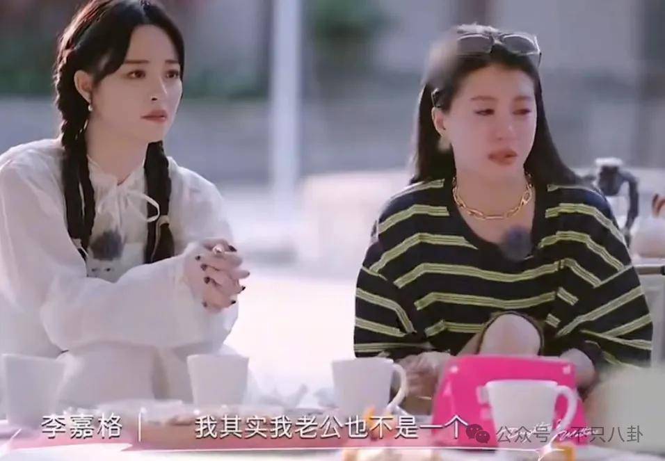 姐終于離了，這次總算是擺脫不靠譜的老公和強勢的婆婆了！