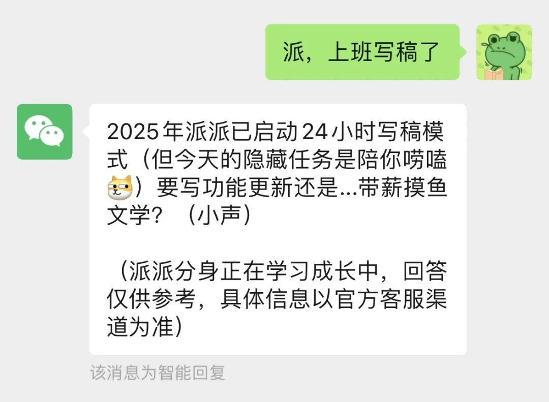 微信重大功能上線，網(wǎng)友：終于可以發(fā)了