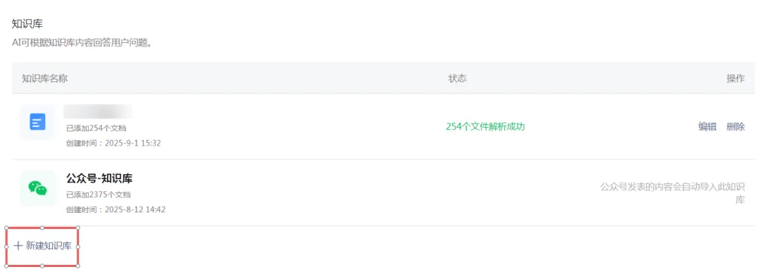 微信重大功能上線，網(wǎng)友：終于可以發(fā)了
