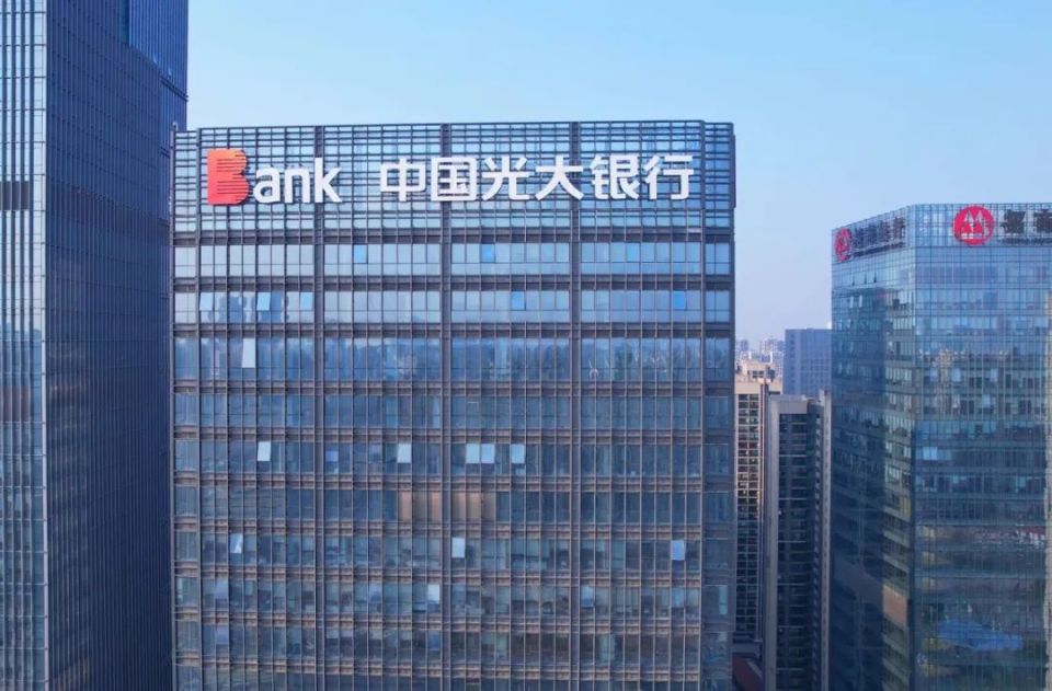 光大證券金陽光卓越版(下載光大證券金陽光卓越版最新版本)
